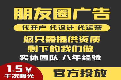 百度SEO优化与广告推广：双管齐下的营销技巧
